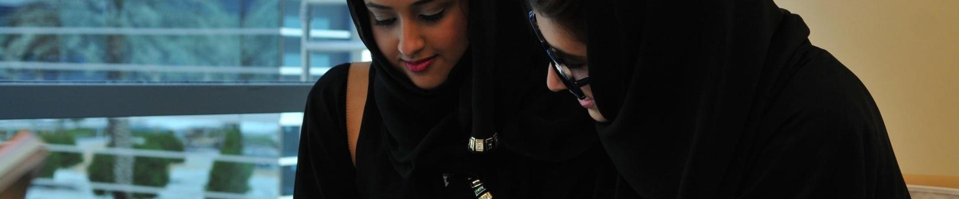 UAE - Striving for Enhanced Gender Equality Across All Sectors